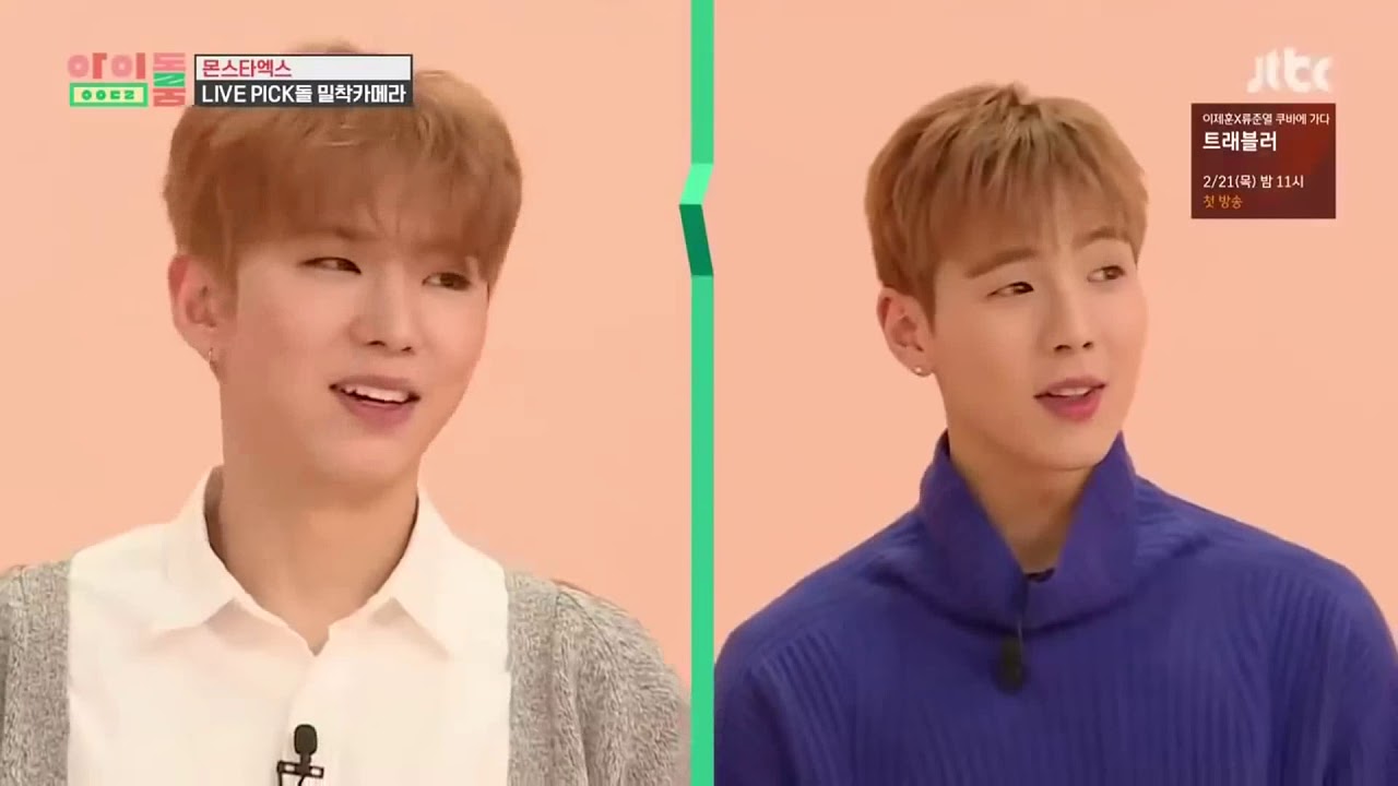 SHOWKI // That's So Weird (이상하다 참 ) .P6