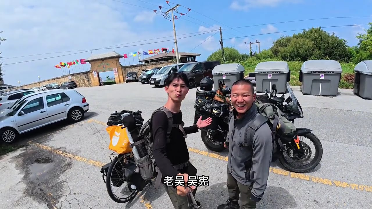 [ENG SUB] 环球骑行西班牙，海边露营，老友相聚，潮起潮落，空钩归来【陶三丰的草根之旅】
