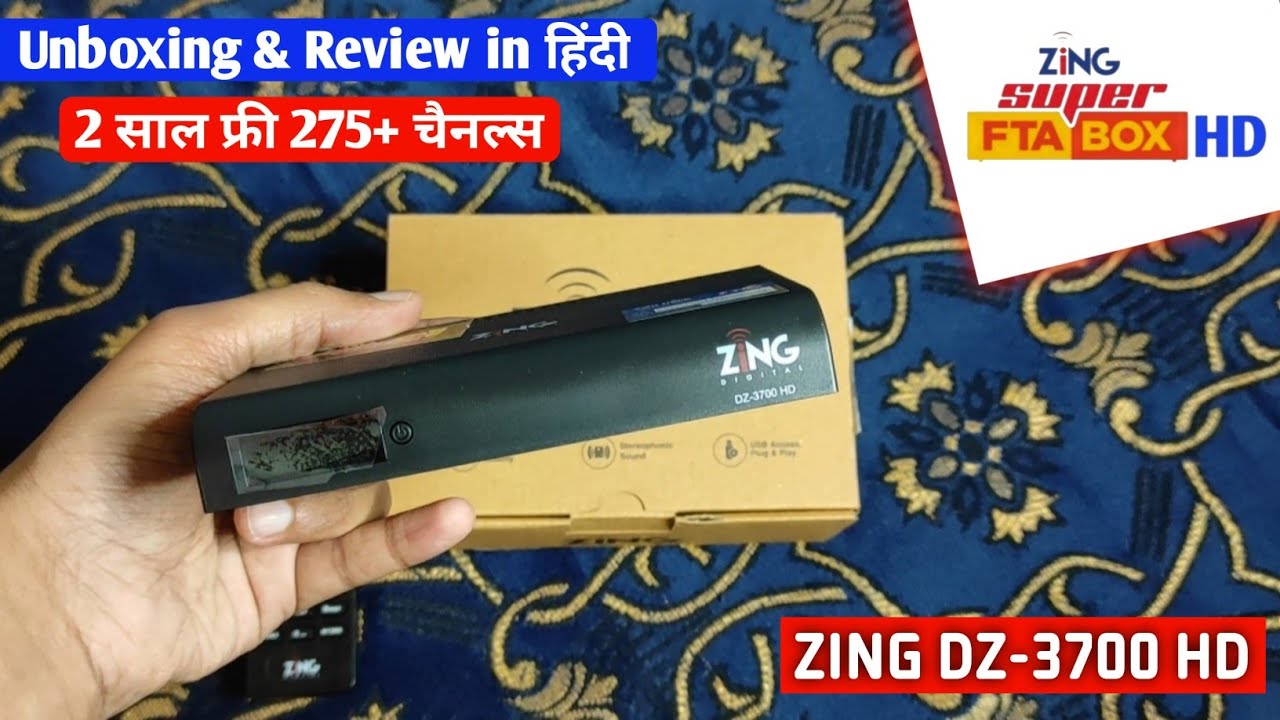 Zing DZ-3700 HD Unboxing and Review in Hindi | Zing Super FTA Box HD 🔥