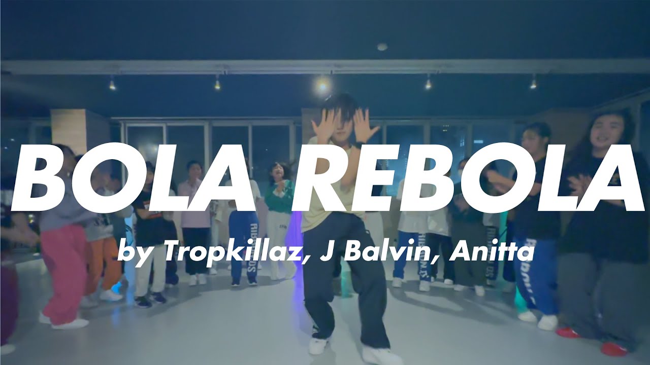 BOLA REBOLA by Tropkillaz | Choreography by SENA | KIDS MASTER CLASS（DEC, 20th / 2023）#KIDS #DANCE