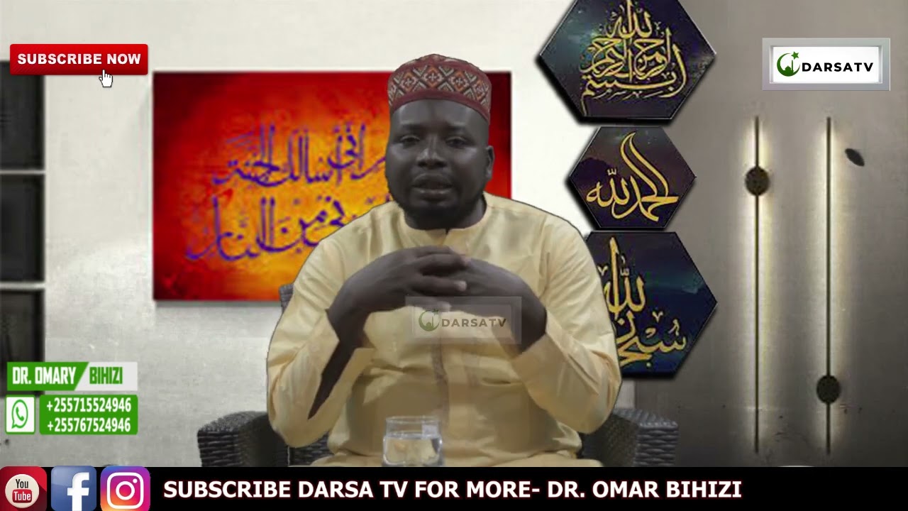Faida Ya Surah Al-Qadr /Linda Vitu Vyako Kwa Kusoma Surah Hii /Ni Kinga Ya Neema Zako/Dr. Omar Bihiz
