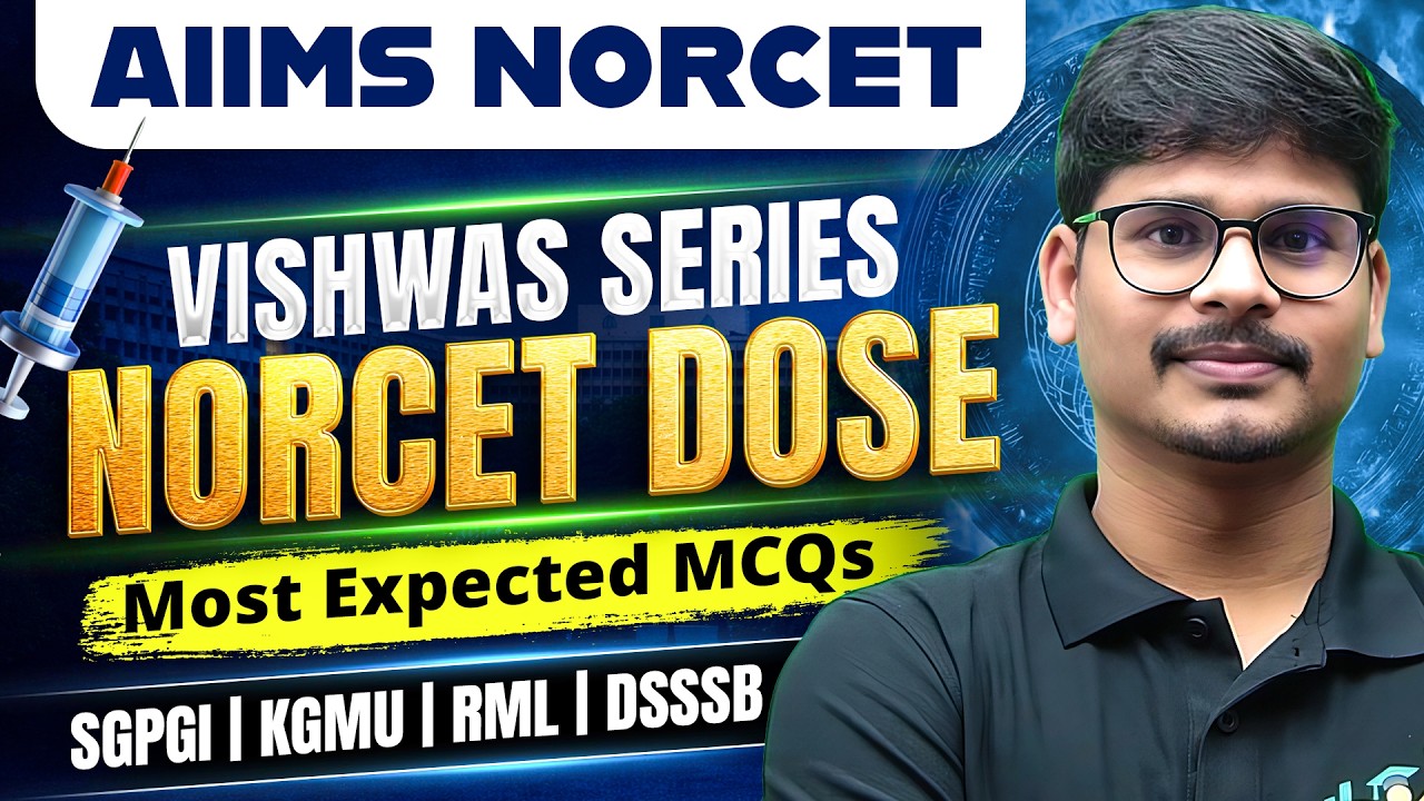 🚨 NORCET 2026 Final Dose 💉 | Most Expected MCQs by SUSHIL SIR | Daily LIVE