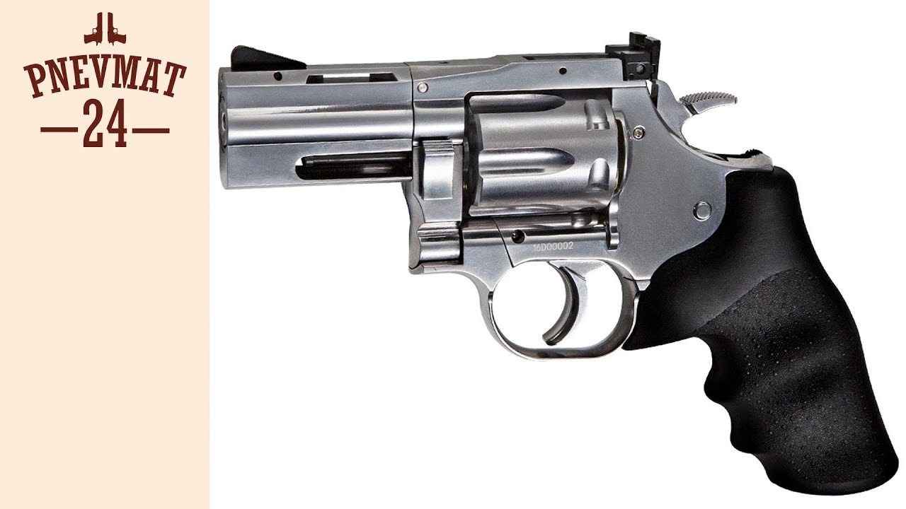 ASG Dan Wesson 715-2,5 Silver