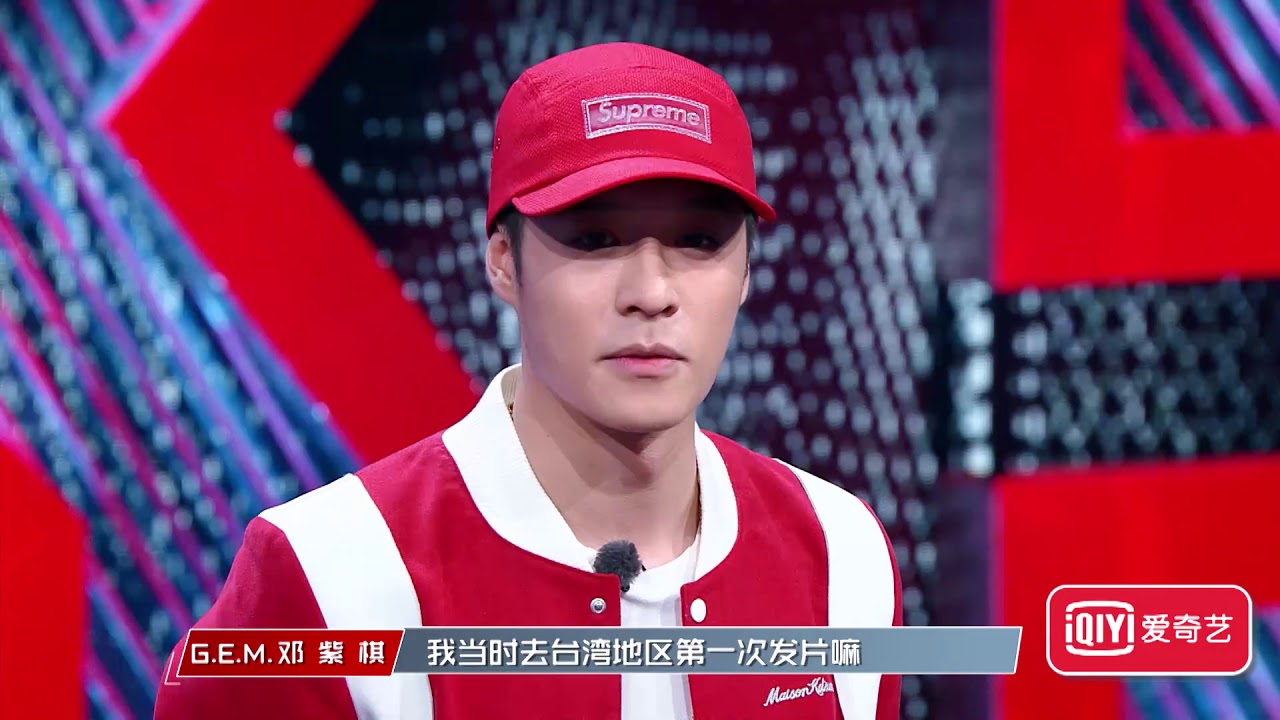 中国新说唱 ：【周汤豪】瘦版潘玮柏周汤豪上线 制作人集体起哄