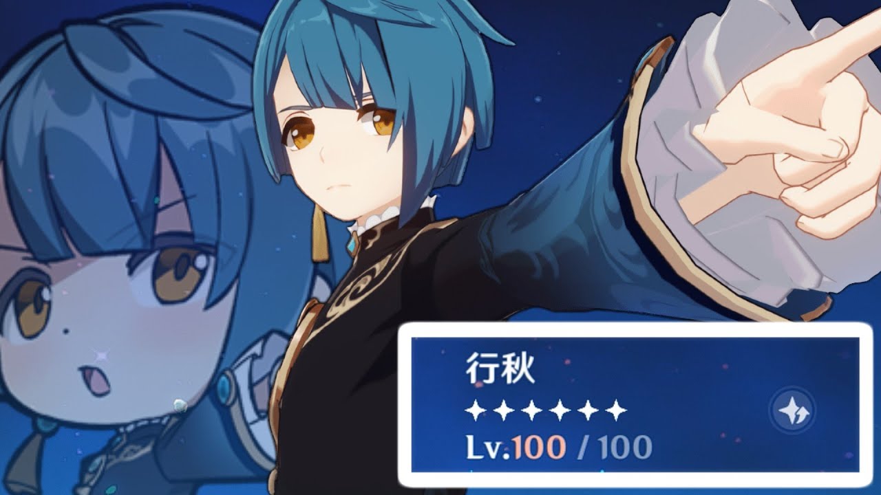 【原神】行秋Lv.100にしてみた【覚醒】