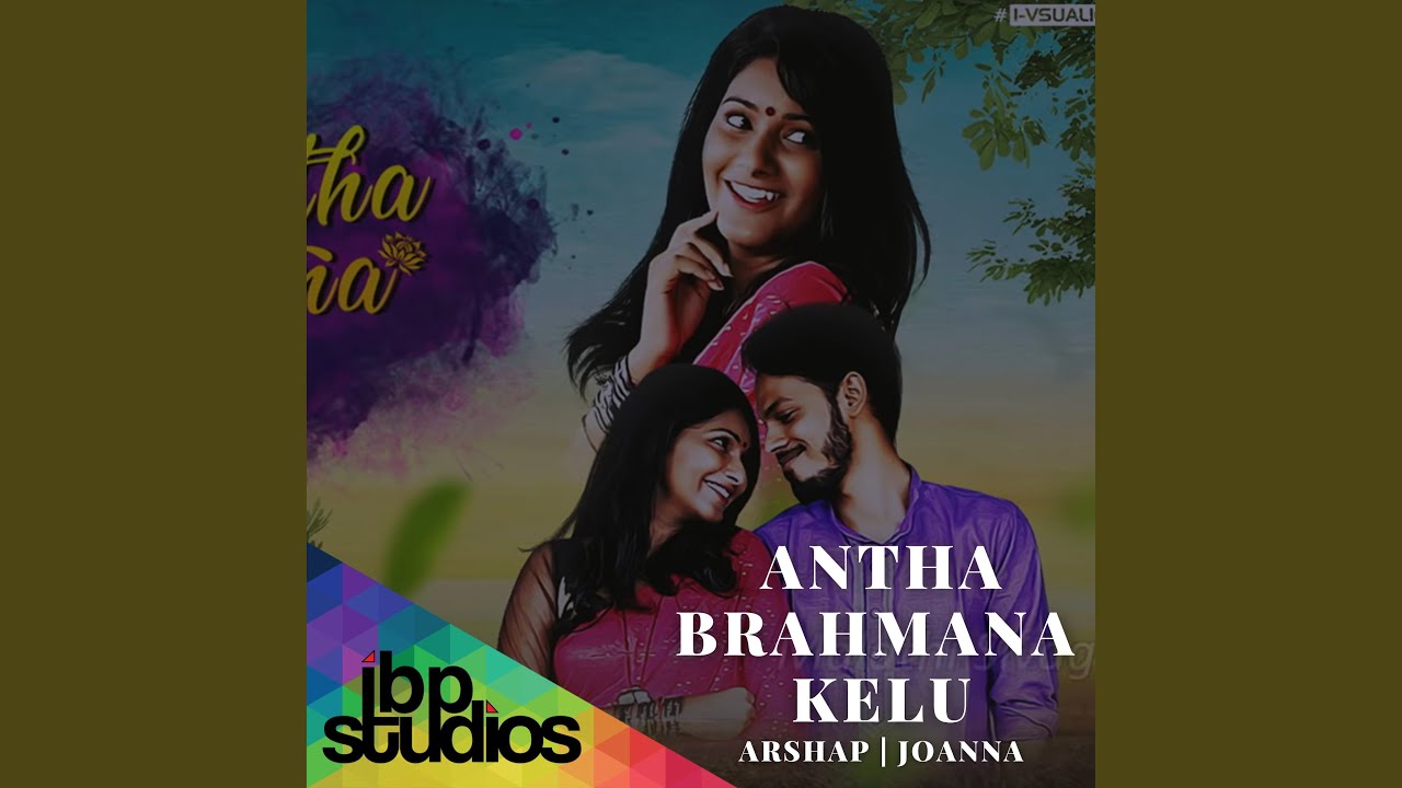 Antha Brahmana Kelu