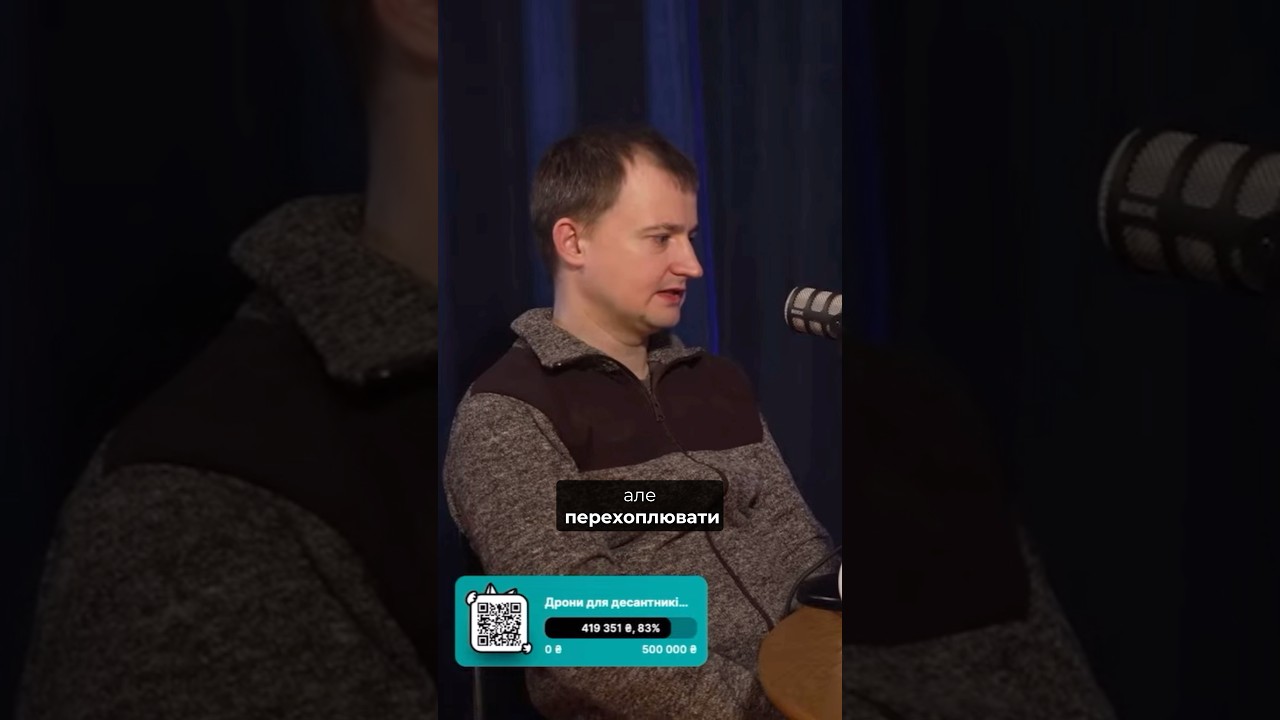 Тарас Чмут про виявлення та перехоплення &laquo;Орешника&raquo;