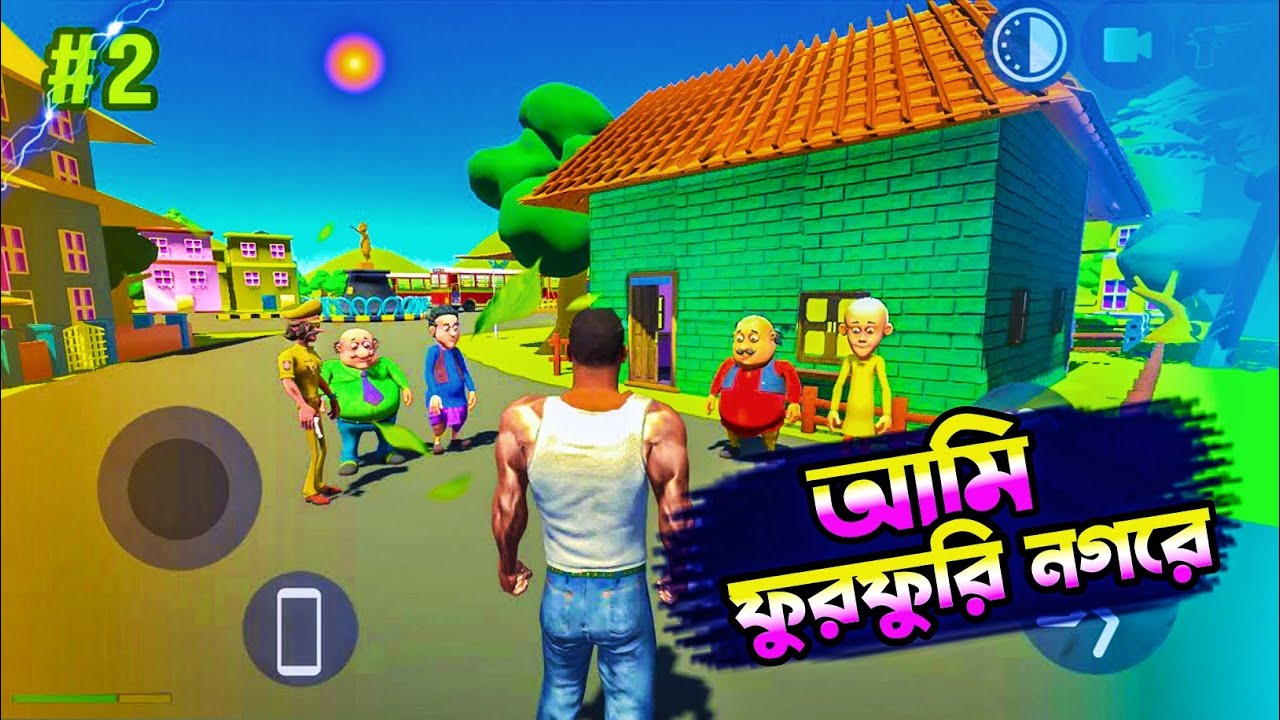 আজকে আমি যাব মোটু পাতলুর শহরে ফুরফুরি নগর | ভয়ংকর | 😵 Indian Bike Driving 3D