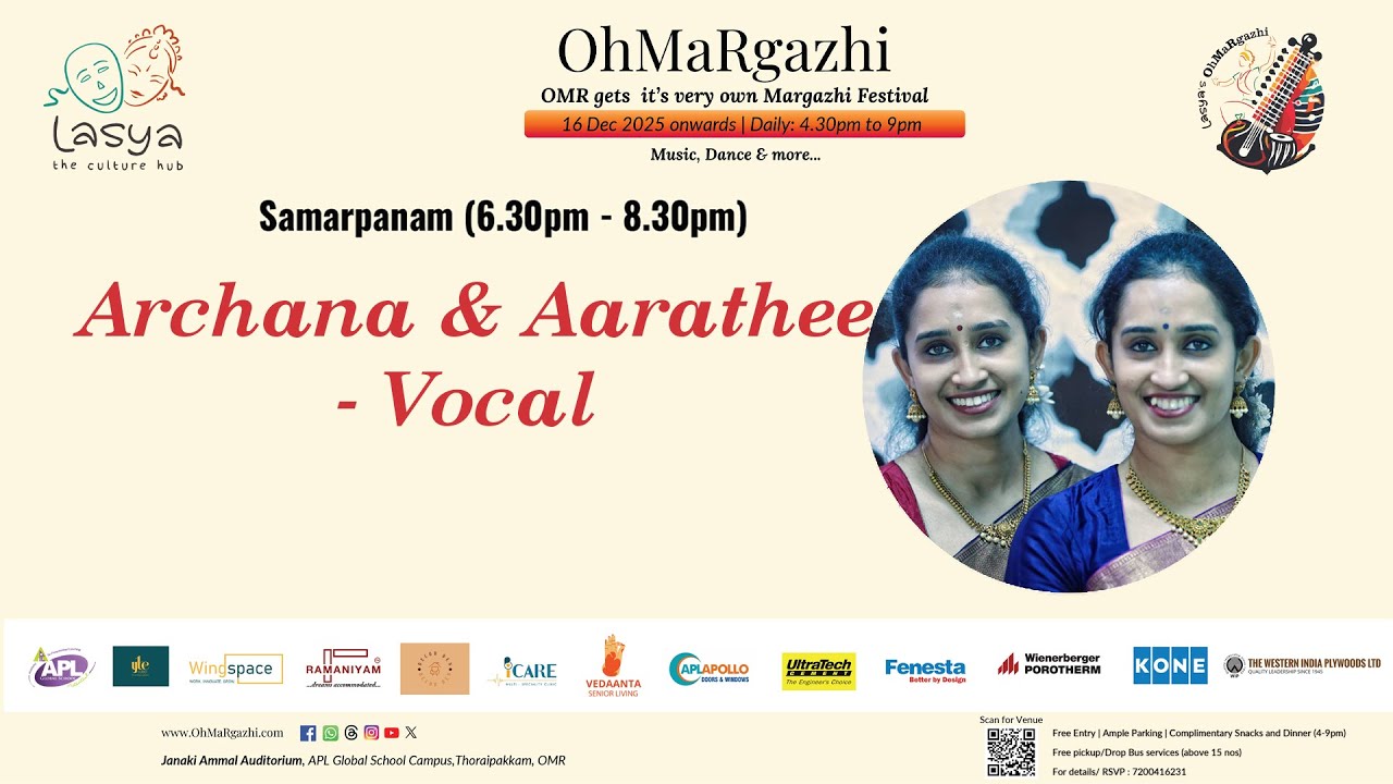LASYA THE CULTURE HUB | OMR | Samarpanam | Archana & Aarathee -Vocal | 29-12-2025