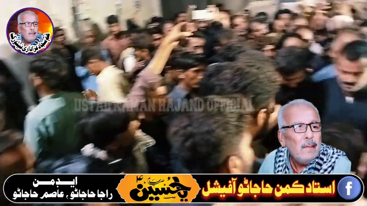 Ustad Faiz Kaman Hajano 💔😭 Mehrabpur Azadari 11 Safar 