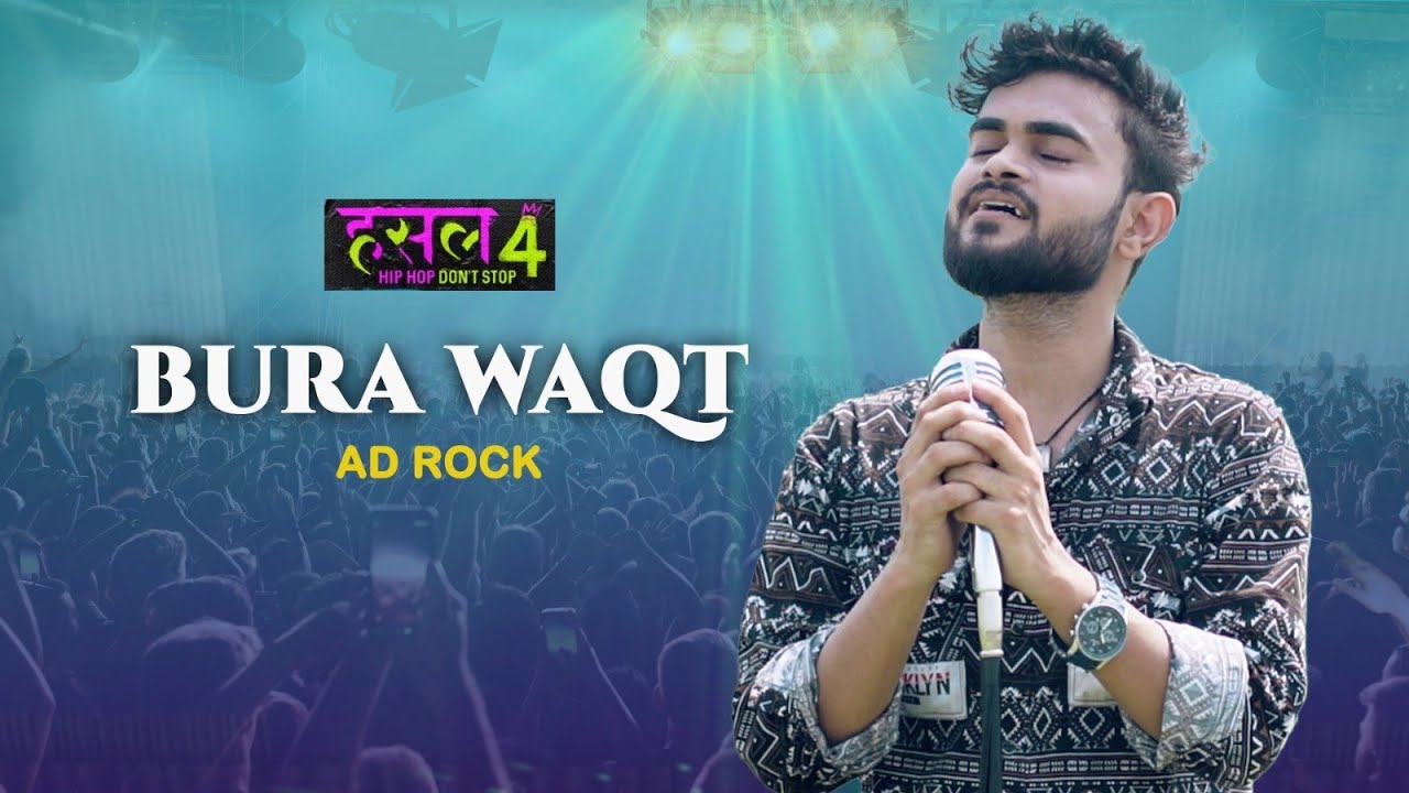 AD ROCK || BURA WAQT || EP_HUTSLE 04