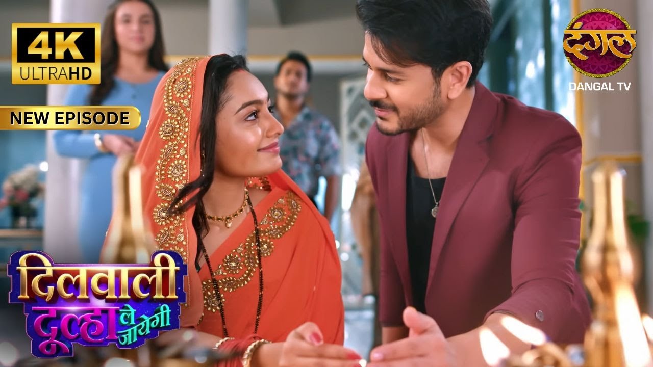 Happy Birthday मेरी सुकून - Dilwali Dulha Le Jayegi | Full Episode | 4KUltraHD