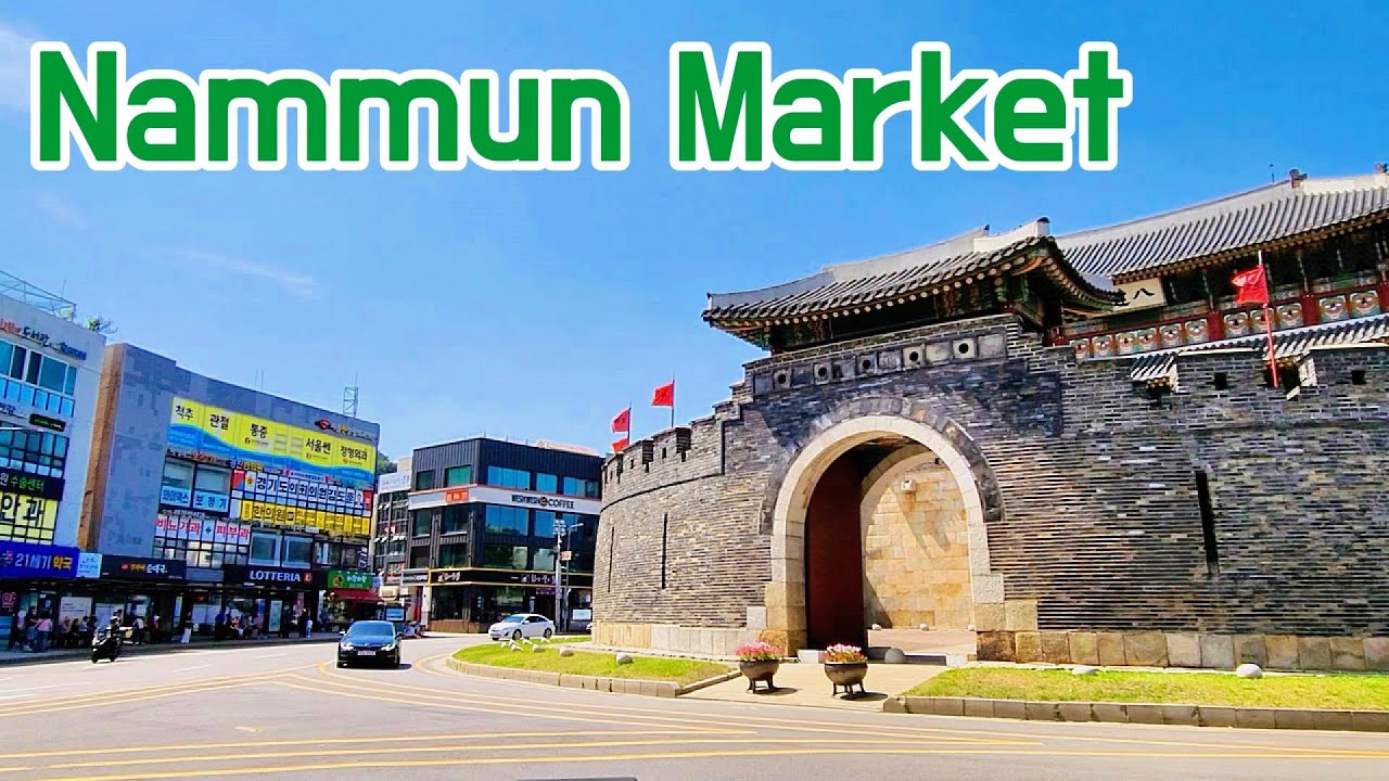 Nammun Market in Suwon: A Market Founded by a King 👑 Tradition & Modern | Gyeonggi-do | viewKorea365