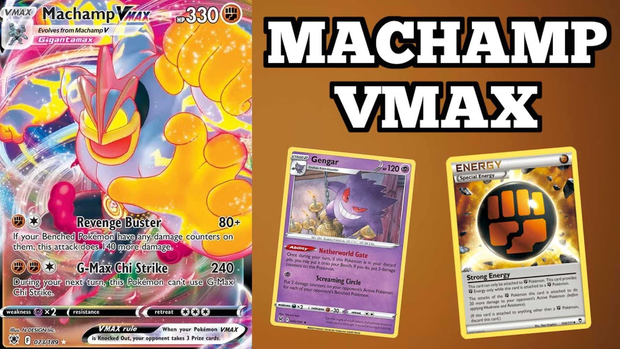 Machamp VMAX наносит мощный удар! &mdash; Расширенная версия PTCGO