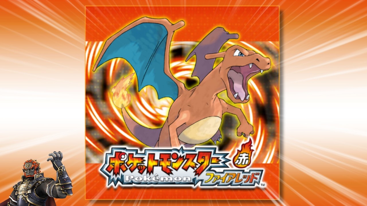 20年ぶりにポケモンFRLGをやります【エアプ狩り】