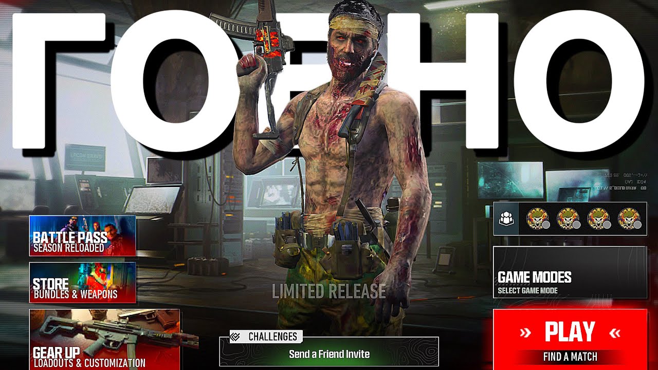 СКАЧАЛ и ПОИГРАЛ в ОБНОВЛЕННУЮ ВЕРСИЮ WARZONE MOBILE & BLACK OPS 6! ЭТИМ МОЖНО БРАТЬ И ОБМАЗЫВАТЬСЯ💩