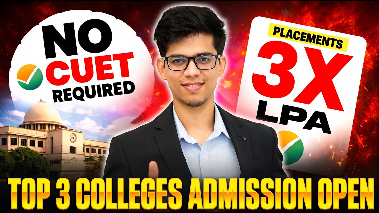 BIG NEWS🔥NO ALLOCATION? TOP 3 COLLEGE ADMISSION😱LAST DATE, FEES, PLACEMENT ETC!DELHI UNIVERSITY|CUET
