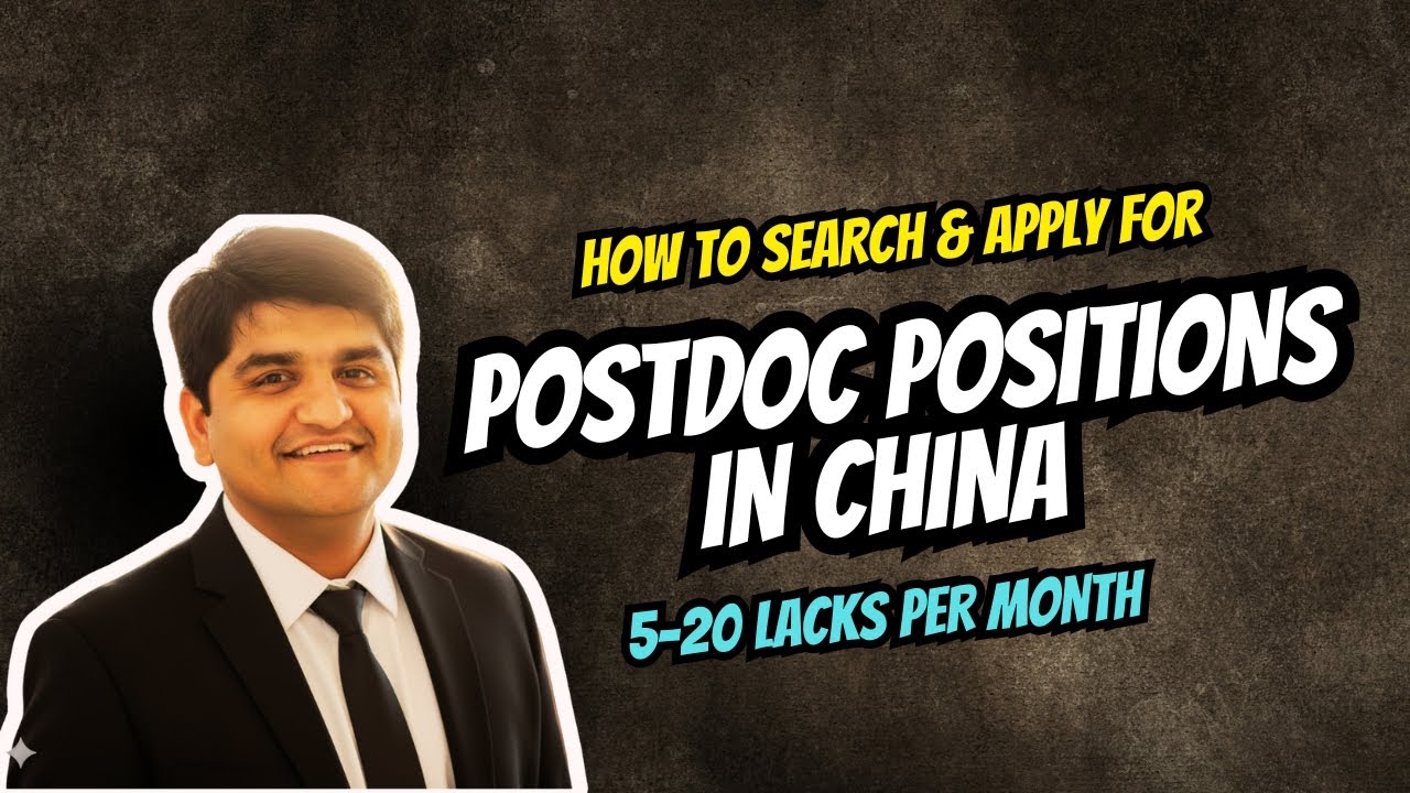 How to search and Apply for Postdoc Positions in China 🇨🇳 | Step-by-Step Guide for 2025 博士后招聘