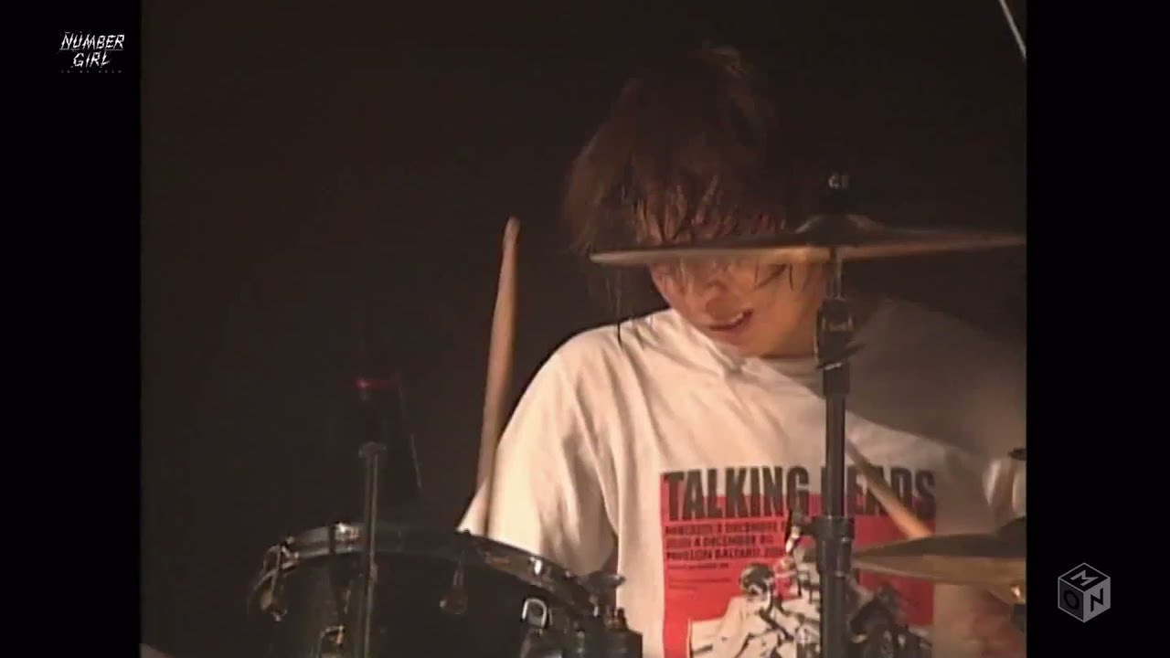 NUMBER GIRL - INAZAWA CHAINSAW (Live 2000.12.27 @ 福岡DRUM LOGOS)