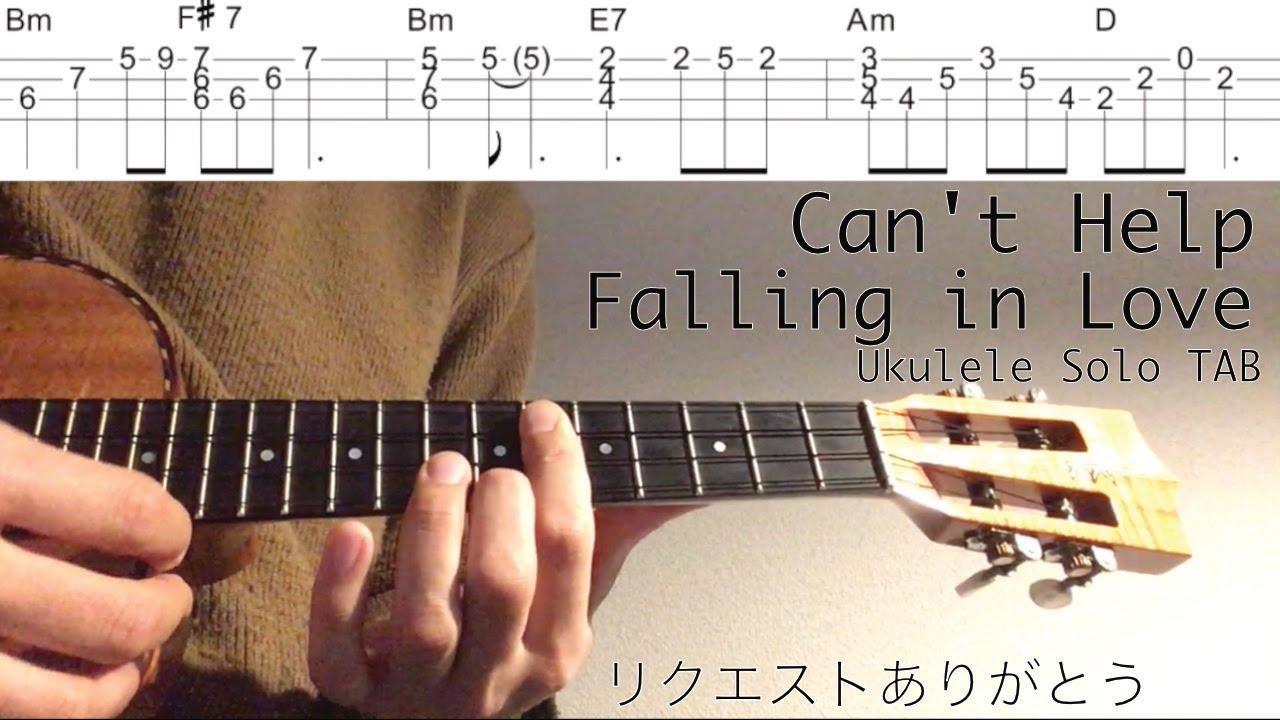 【Ukulele Solo Cover TAB】