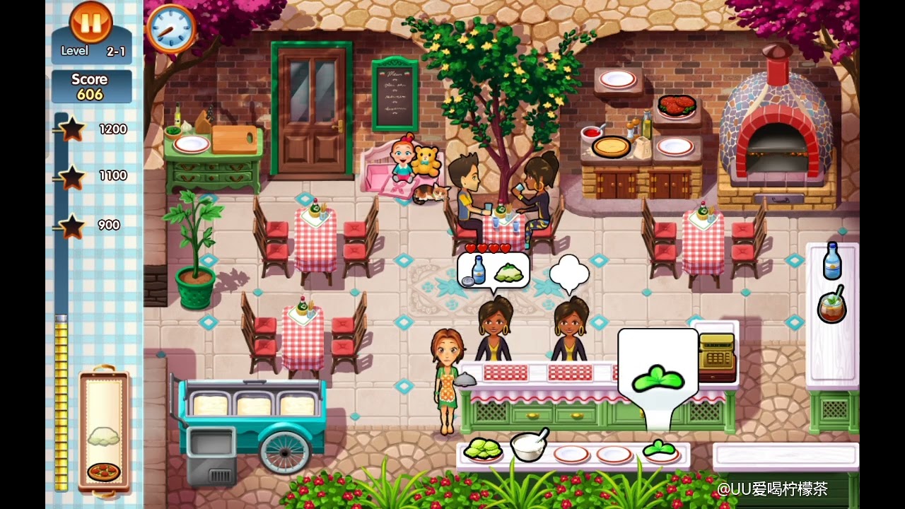 Delicious: Emily's New Beginning 11