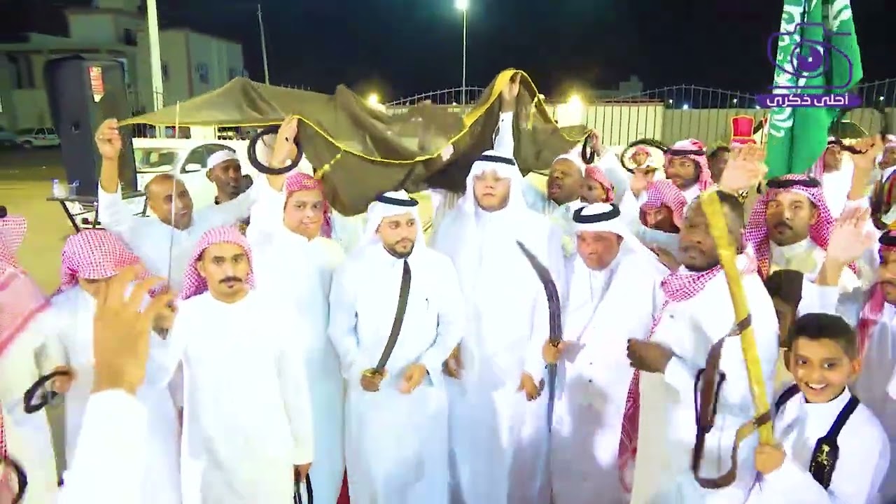 ابراهيم المشوالي /  هيا زفو العريس -زواج مجدي محمد علوي