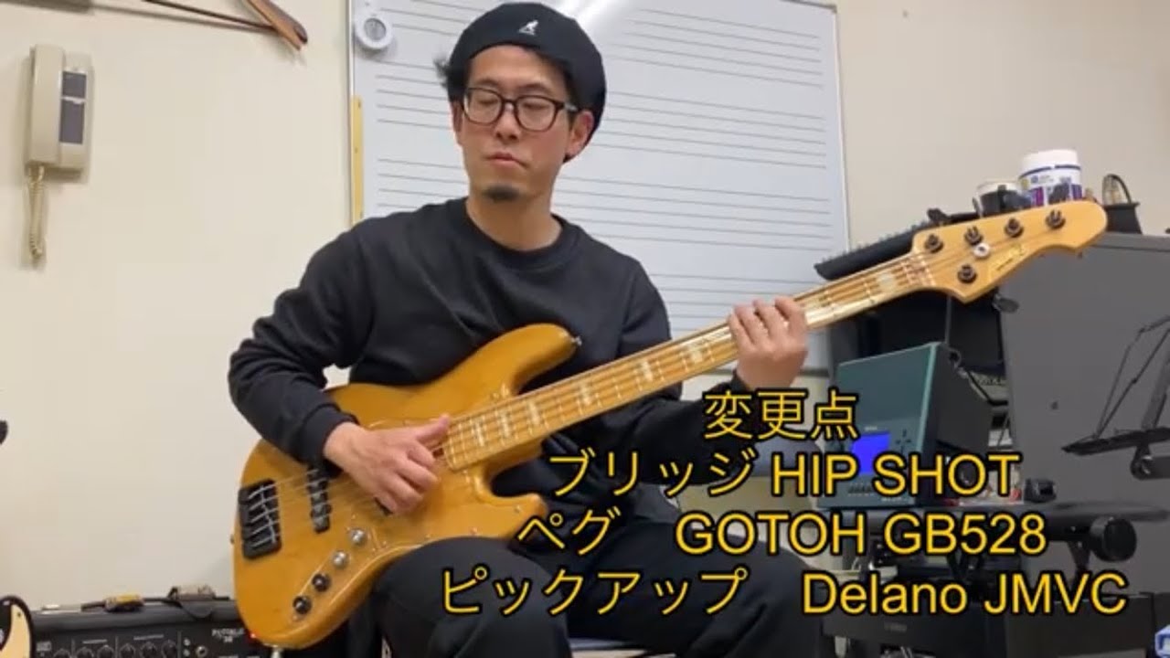 25年以上使った激重Atelier Z M265、、改造しサウンドチェック
