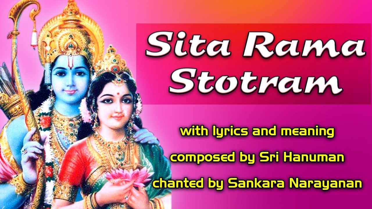 Sita Rama Stotram | Lyrics & Meaning | Soul Sadhana