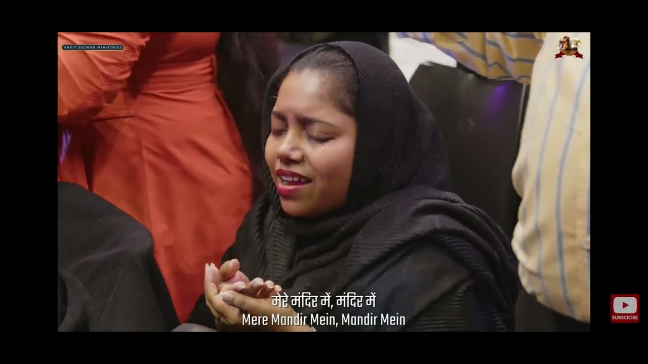 दीप जले full song, FOLJ church