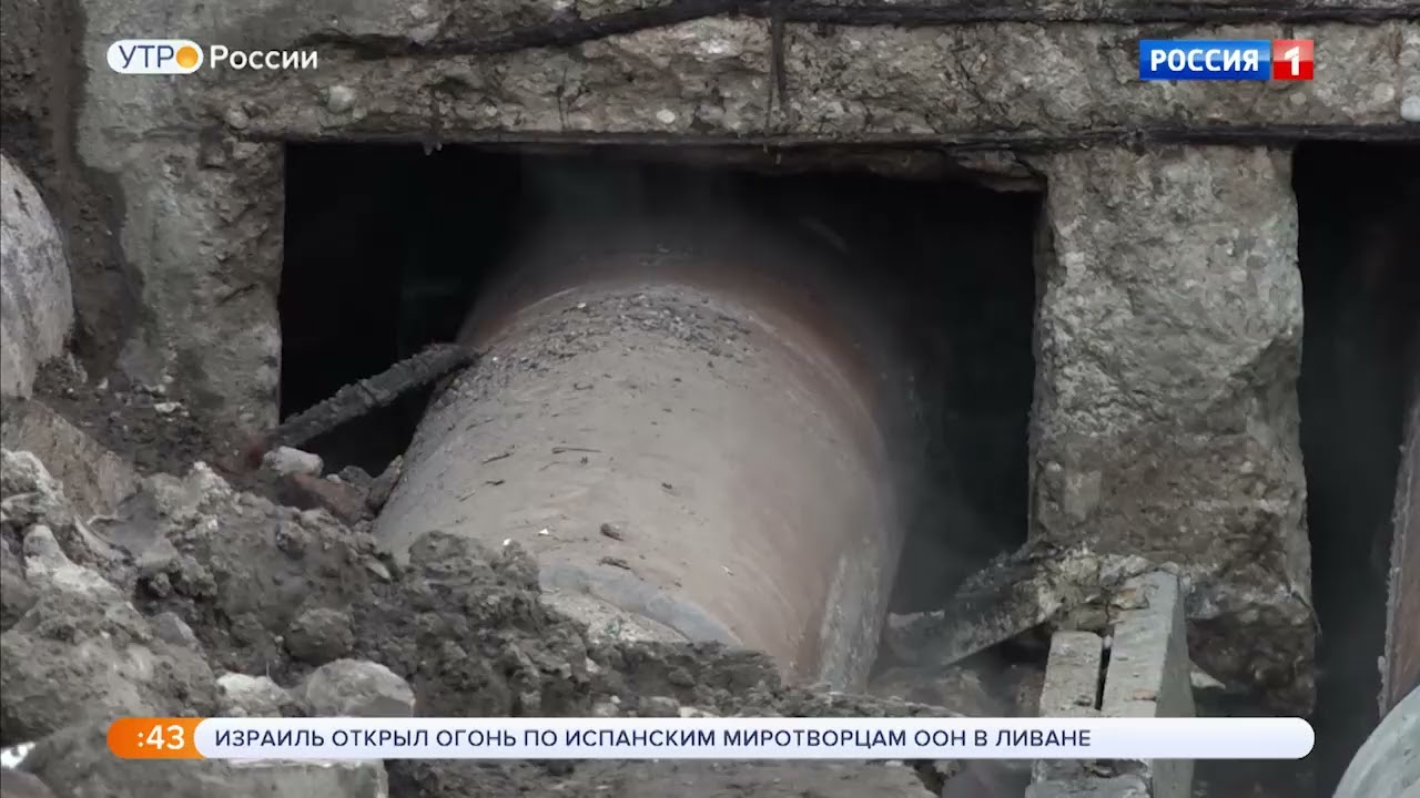 Константин Крохин: Почему в Подмосковье граждане России замерзают без отопления в своих квартирах?