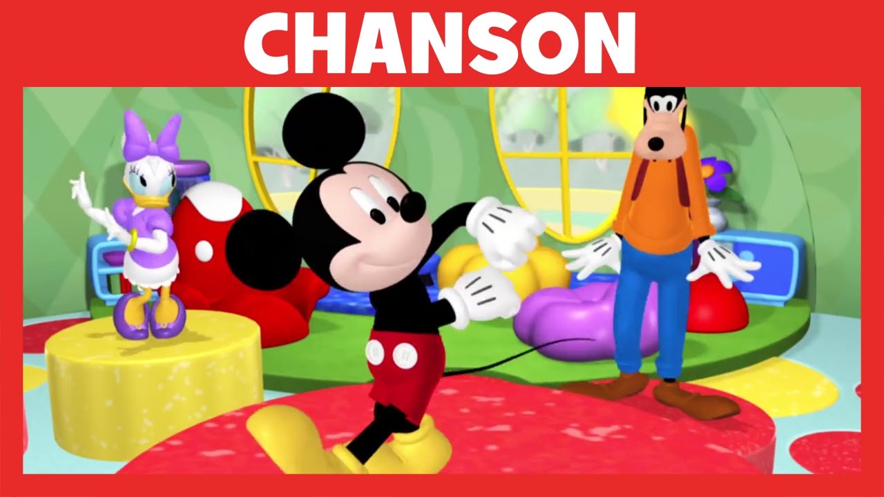 Disney Junior, vive l'été ! - Chanson : Bingo on est les meilleurs - La Maison de Mickey