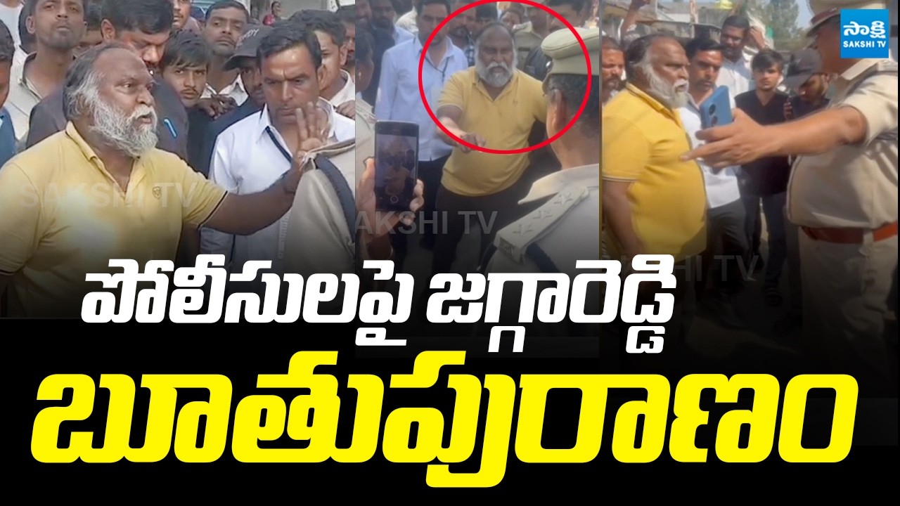 Congress Leaders Jagga Reddy Fires On CI | Telangana Municipal Polls 2026 @Sakshi TV Politics