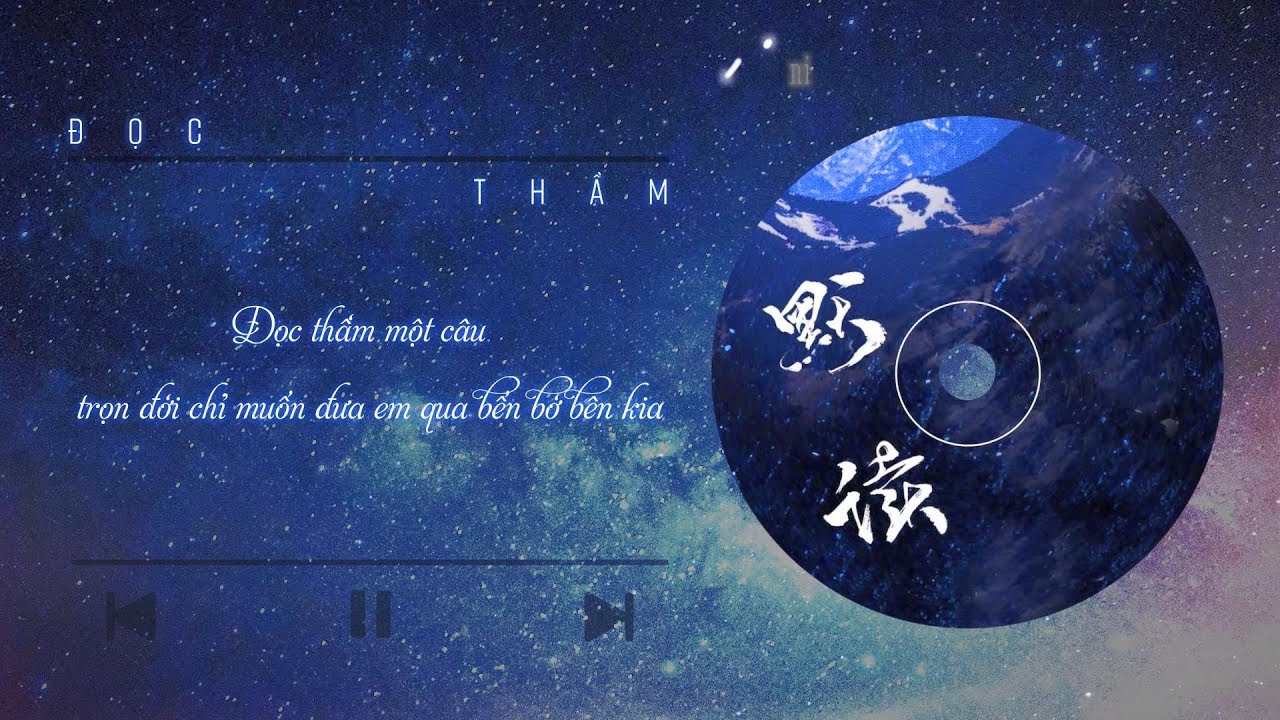 [Vietsub][ Đọc thầm - Priest ] Ca khúc chủ đề: Đọc thầm