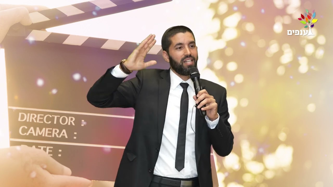 הרב שניר גואטה | רוצה לדעת את העתיד? מה יהיה? וואוו השיעור בשבילך!
