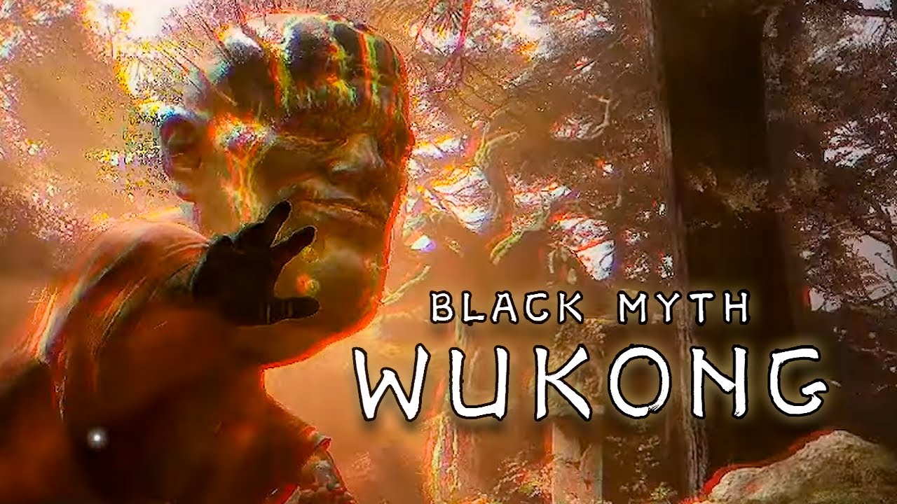 играю в обезьянку