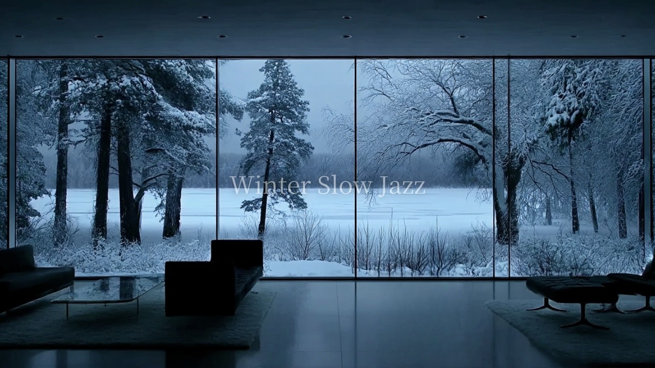 [playlist] Winter Serenity: Slow Jazz in a Lakeside Lounge