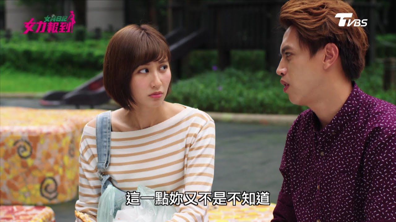 女兵日記第2季 女力報到第201集│新人出鋒頭 趙雅芝吃醋！宋楊排超美新家公開Girl's Power S2 EP201