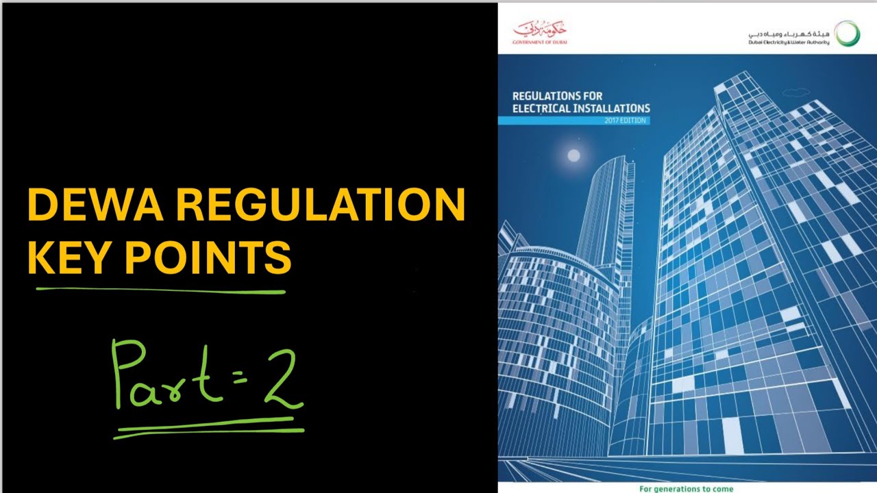 DEWA Regulation key points -Part-2 | #dewa #dewa19