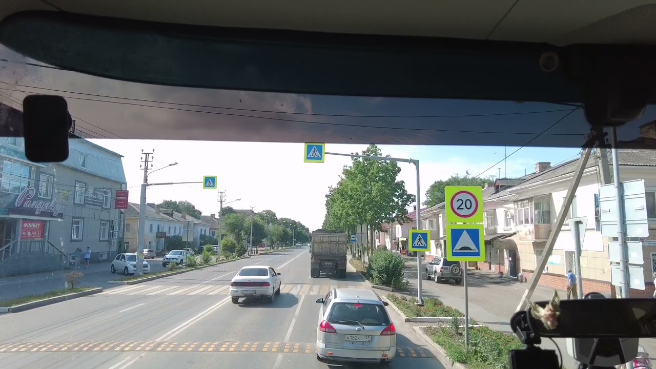 Уссурийск