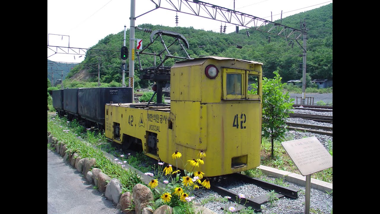 2006년 (사진들+남이열차 영상) 다양한 철도 모습들 자막