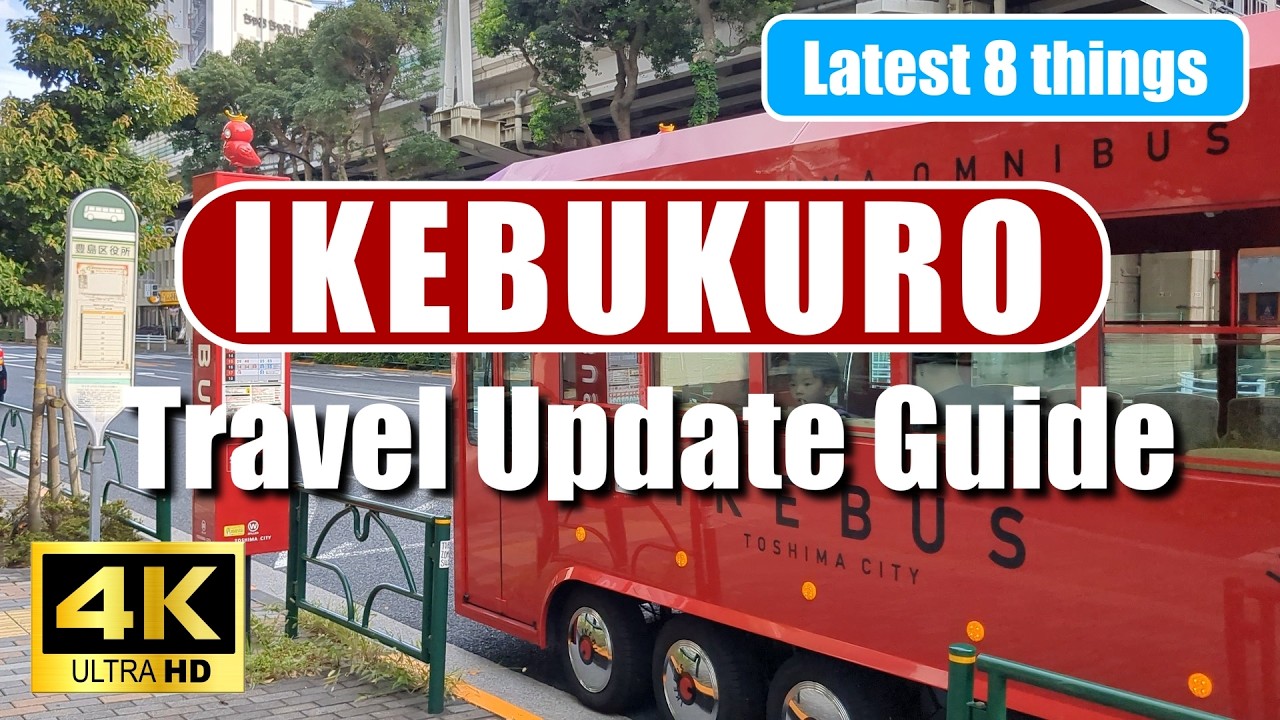 Новейшее руководство по наслаждению ИКЕБУКУРО в полной мере: 8 мест, которые вы должны посетить