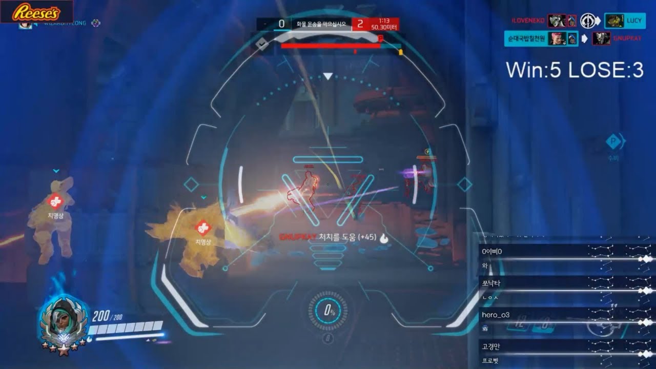 Overwatch Best Support Player JJONAK Showing His Ana Skills