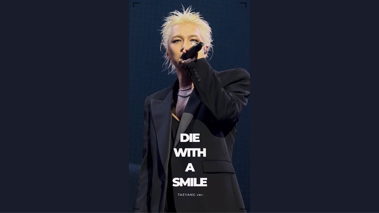 250726 태양 DIE WITH A SMILE | 2025 FAN MEETING [01] IN SEOUL