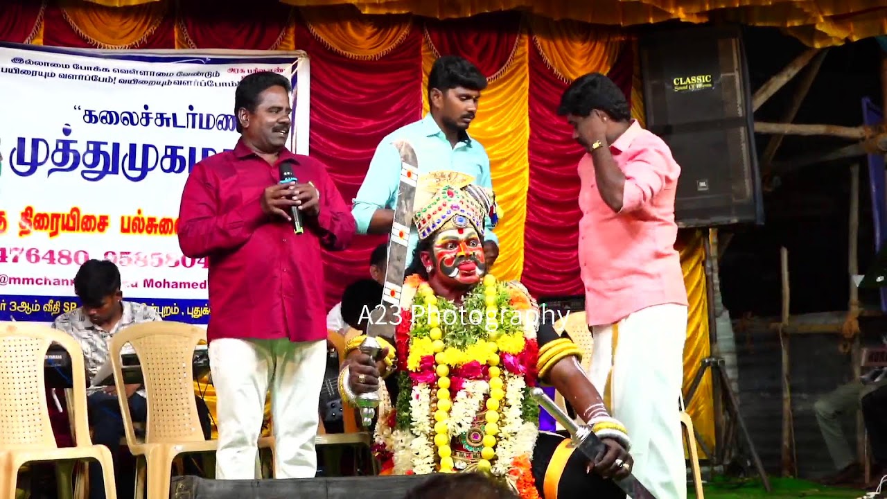 ⭕Live-திருவப்பூர்  ஸ்ரீமுத்துமாரியம்மன்  பூச்சொரிதல் முன்னிட்டு கீழ 3ஆம் வீதி கலை நிகழ்ச்சி