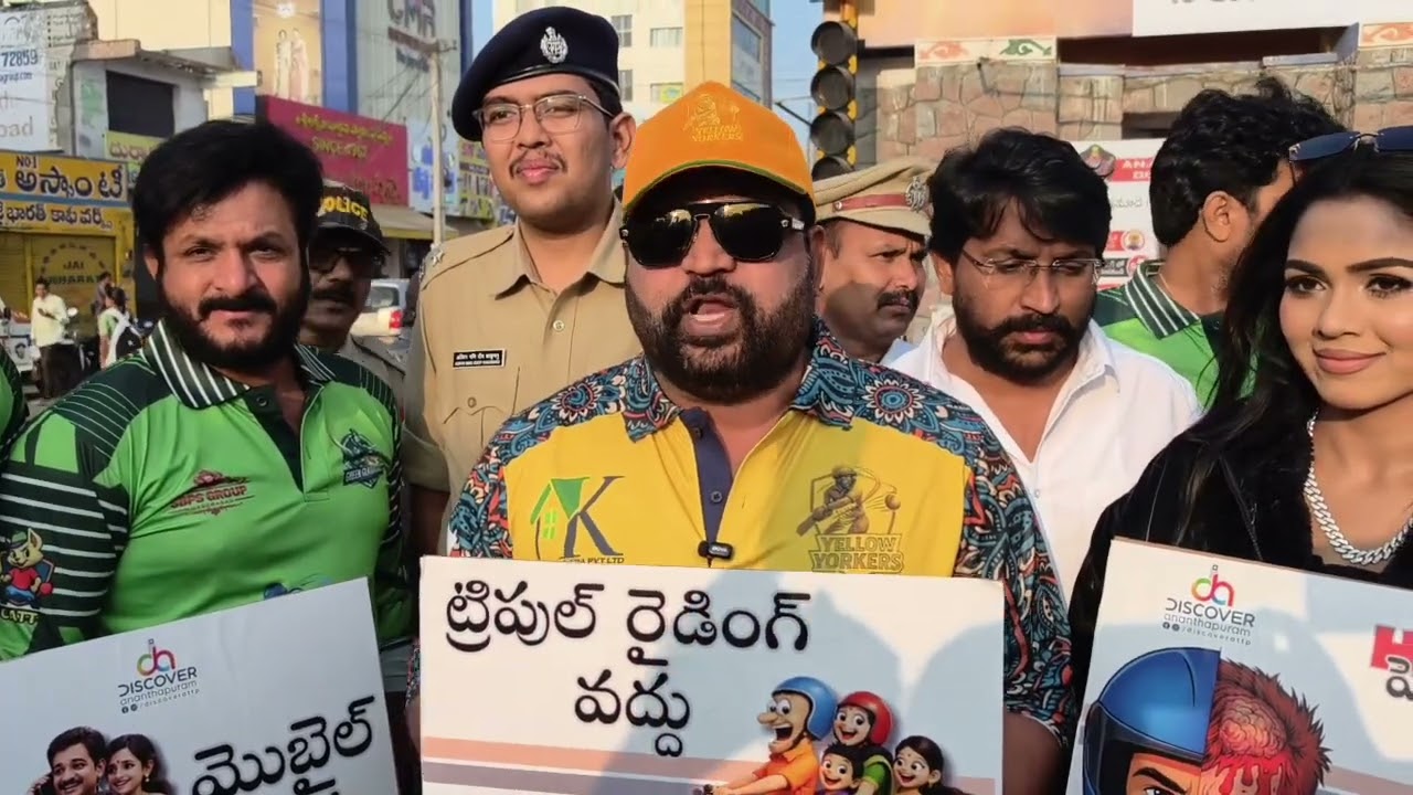నగర వీధుల్లో సినీ,బుల్లితెర నటులు.... ఎందుకో తెలుసా.. @RCN Creations 