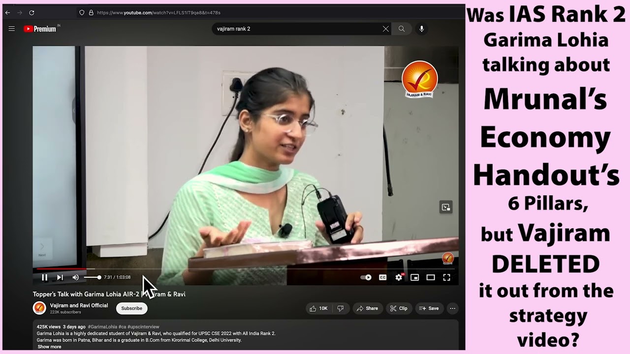 🤔 Was IAS Rank 2 Garima Lohia talking abt Mrunal&rsquo;s Economy Handout but Vajiram deleted it #upsc