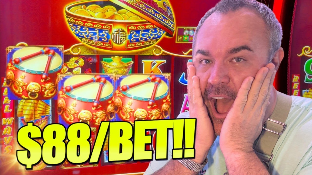 INSANE!! Breaking Record JACKPOTS On Dancing Drums!