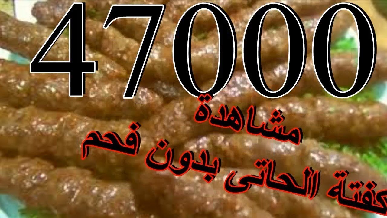 Кофта Хати без угля 😋 Точно такой же запах и вкус, как в магазинах 👌🔥