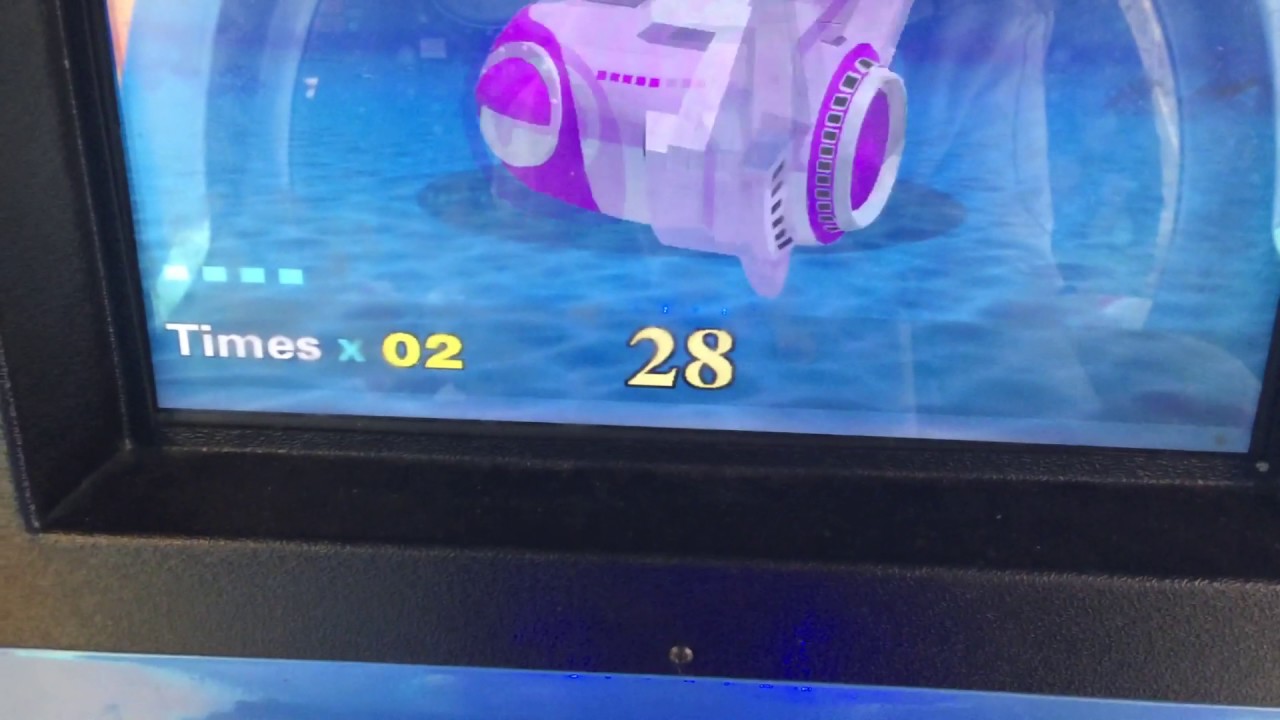 Kiddie Submarine Kiddie Ride (Updated)