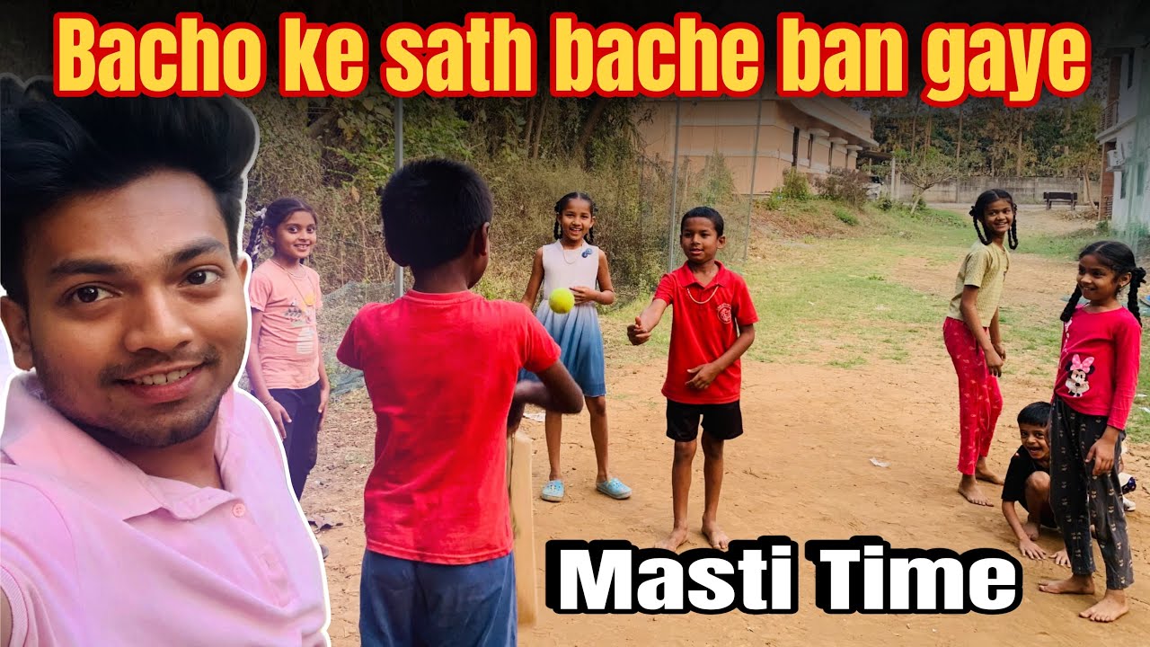 Bacho ke sath bache ban gaye 😁
